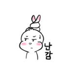 耳をピンと張る★ウサリコ (韓国語ver.)（個別スタンプ：6）