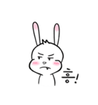 耳をピンと張る★ウサリコ (韓国語ver.)（個別スタンプ：12）