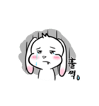耳をピンと張る★ウサリコ (韓国語ver.)（個別スタンプ：14）