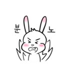 耳をピンと張る★ウサリコ (韓国語ver.)（個別スタンプ：18）