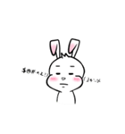 耳をピンと張る★ウサリコ (韓国語ver.)（個別スタンプ：27）