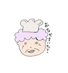 おばちゃんとうさぎ（個別スタンプ：26）