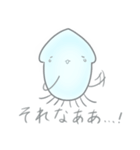海の仲間たち3（個別スタンプ：25）