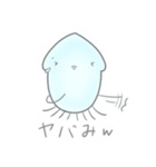 海の仲間たち3（個別スタンプ：28）
