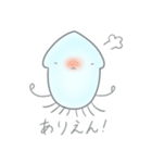 海の仲間たち3（個別スタンプ：33）