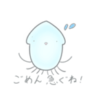 海の仲間たち3（個別スタンプ：35）