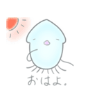 海の仲間たち3（個別スタンプ：36）