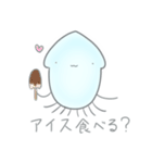 海の仲間たち3（個別スタンプ：40）
