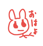 ウサギのりんたん①（個別スタンプ：5）