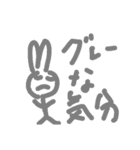 ウサギのりんたん①（個別スタンプ：7）