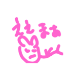 ウサギのりんたん①（個別スタンプ：16）