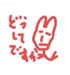 ウサギのりんたん①（個別スタンプ：17）
