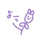 ウサギのりんたん①（個別スタンプ：37）