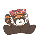 ふぁーむふぁーむ ビクトリー（個別スタンプ：3）