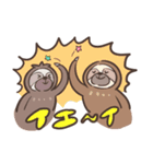 ふぁーむふぁーむ ビクトリー（個別スタンプ：4）