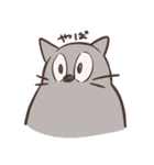 ふぁーむふぁーむ ビクトリー（個別スタンプ：12）