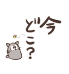 ふぁーむふぁーむ ビクトリー（個別スタンプ：17）