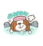ふぁーむふぁーむ ビクトリー（個別スタンプ：18）