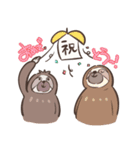 ふぁーむふぁーむ ビクトリー（個別スタンプ：20）