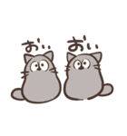 ふぁーむふぁーむ ビクトリー（個別スタンプ：22）