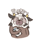 ふぁーむふぁーむ ビクトリー（個別スタンプ：28）