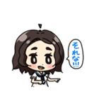 するめ大好きっ子スタンプ vol.3（個別スタンプ：1）