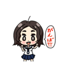 するめ大好きっ子スタンプ vol.3（個別スタンプ：3）