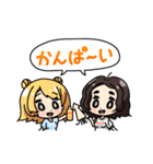 するめ大好きっ子スタンプ vol.3（個別スタンプ：7）