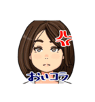 するめ大好きっ子スタンプ vol.3（個別スタンプ：8）