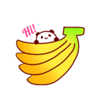 バナナパンダ（個別スタンプ：1）