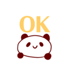 バナナパンダ（個別スタンプ：4）