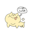 でぶニャン＆まんじゅう星人（個別スタンプ：1）