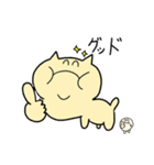 でぶニャン＆まんじゅう星人（個別スタンプ：2）