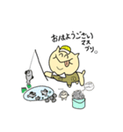 でぶニャン＆まんじゅう星人（個別スタンプ：7）