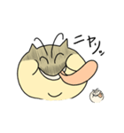 でぶニャン＆まんじゅう星人（個別スタンプ：12）