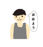 タンクトップとマッシュの男（個別スタンプ：1）