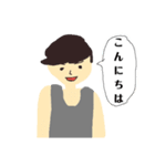 タンクトップとマッシュの男（個別スタンプ：2）