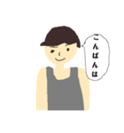タンクトップとマッシュの男（個別スタンプ：3）