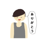 タンクトップとマッシュの男（個別スタンプ：5）