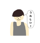 タンクトップとマッシュの男（個別スタンプ：6）