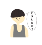 タンクトップとマッシュの男（個別スタンプ：9）