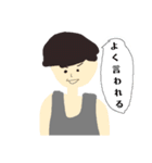 タンクトップとマッシュの男（個別スタンプ：11）