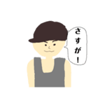 タンクトップとマッシュの男（個別スタンプ：15）