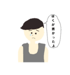 タンクトップとマッシュの男（個別スタンプ：18）