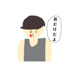 タンクトップとマッシュの男（個別スタンプ：19）