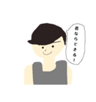 タンクトップとマッシュの男（個別スタンプ：20）
