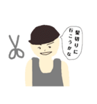 タンクトップとマッシュの男（個別スタンプ：23）