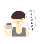 タンクトップとマッシュの男（個別スタンプ：25）
