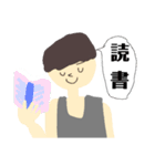 タンクトップとマッシュの男（個別スタンプ：27）