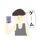 タンクトップとマッシュの男（個別スタンプ：28）